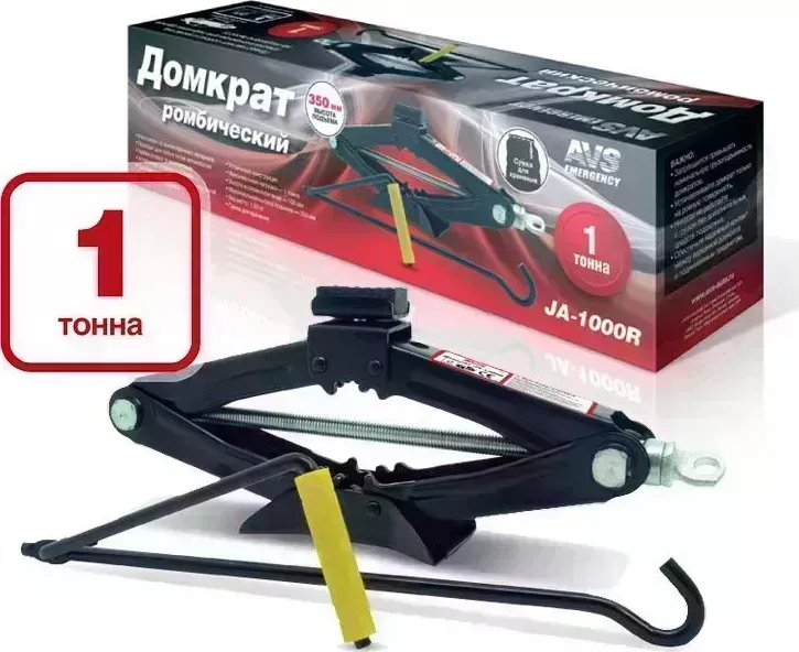 Домкрат AVS JA-1000R