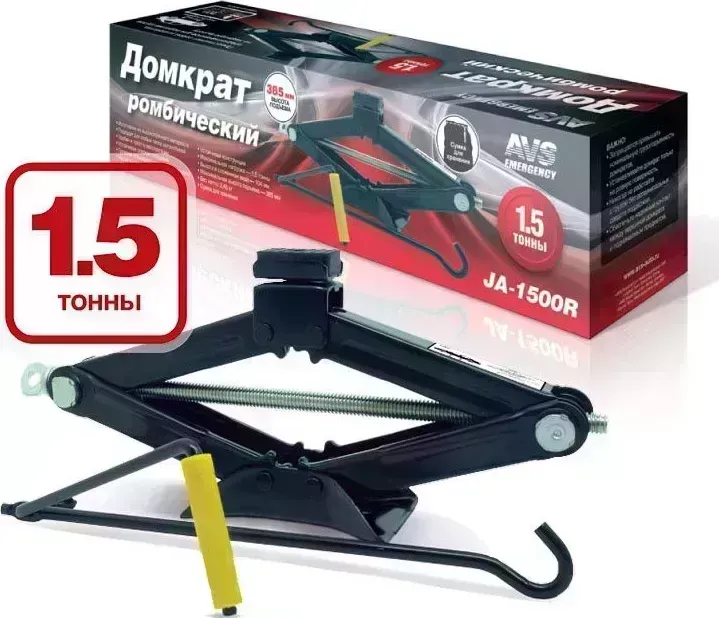 Домкрат AVS JA-1500R