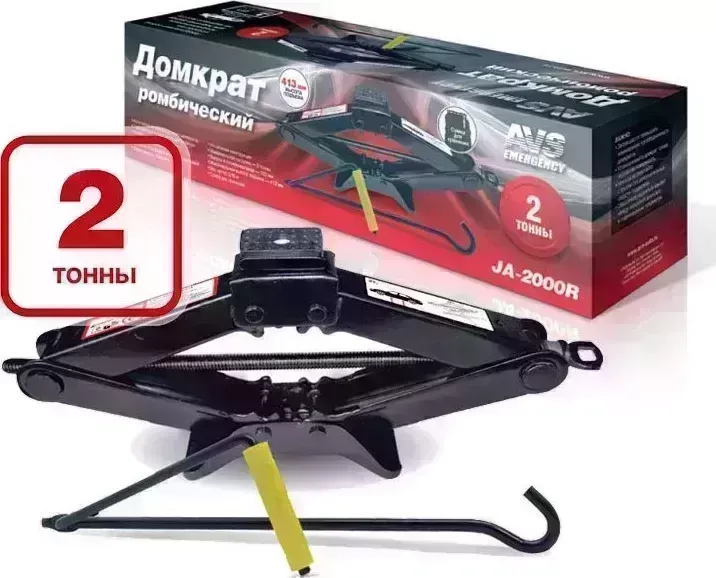 Домкрат AVS JA-2000R