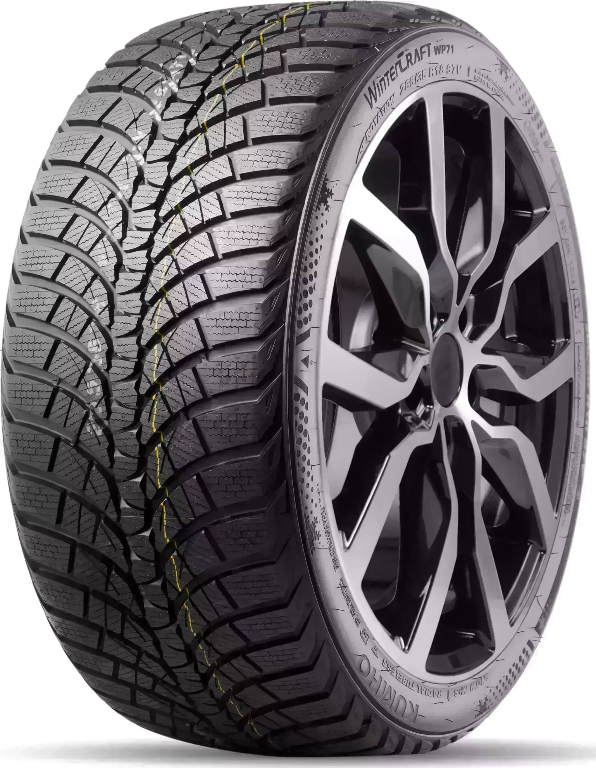 Шина KUMHO WP-71 XL 225/40/R18 92 V