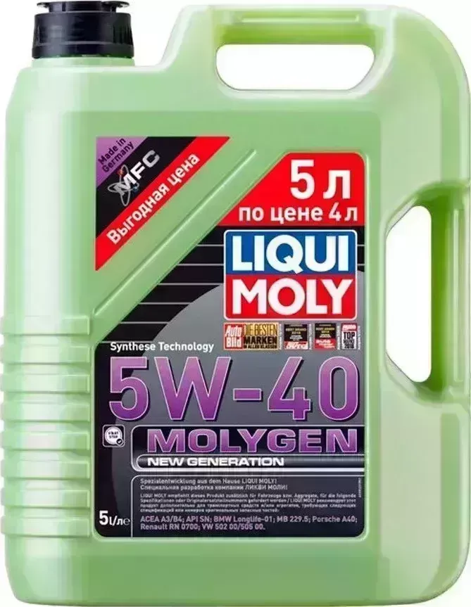 Шина Liqui Moly Molygen New Generation 4л+1л АКЦИЯ5W40SNA3/B4синт.5л (39023)