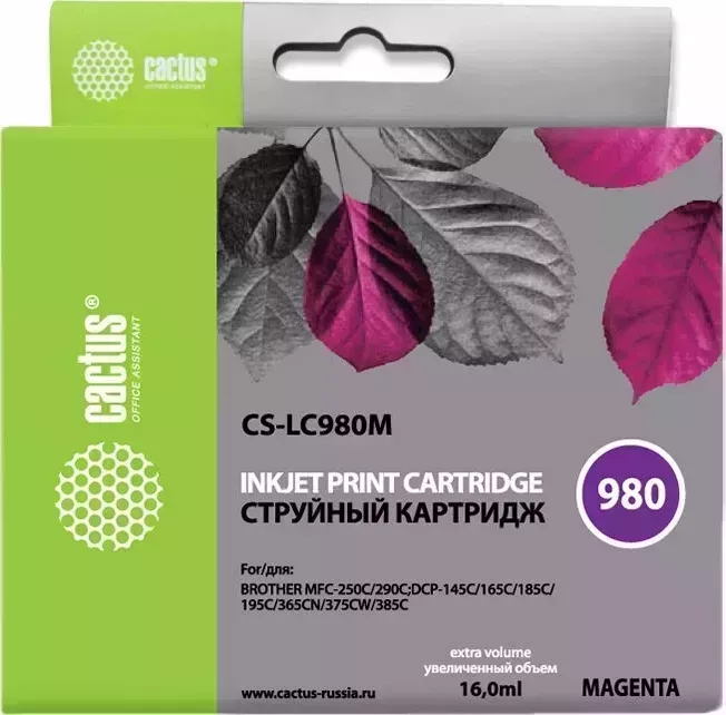 Расходный материал для печати CACTUS CS-LC980M пурпурный