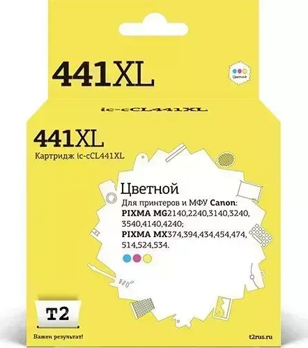 Расходный материал для печати T2 CL-441 XL многоцветный (IC-CCL441XL)