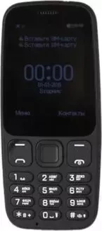 Смартфон VERTEX D537 BLACK