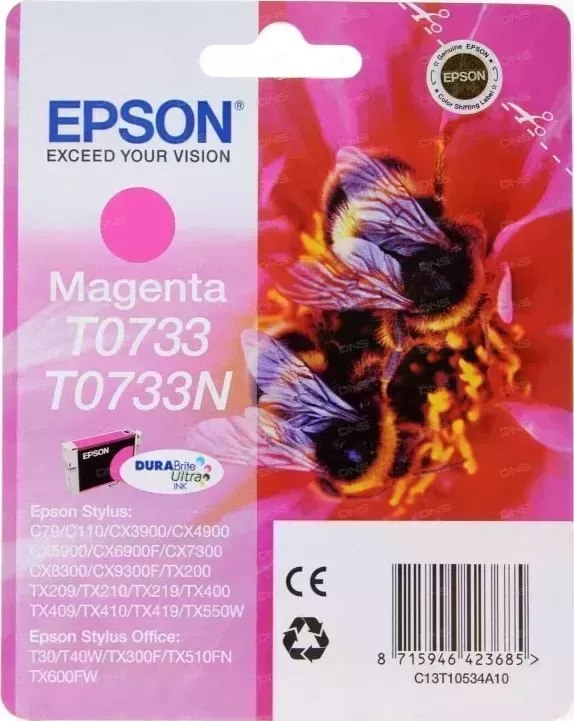 Расходный материал для печати EPSON C13T10534A10 (T0733)