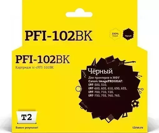 Расходный материал для печати T2 IC-CPFI-102BK черный