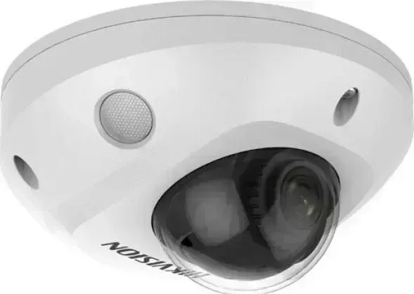 Камера видеонаблюдения Hikvision DS-2CD2543G2-IS (4mm) белый