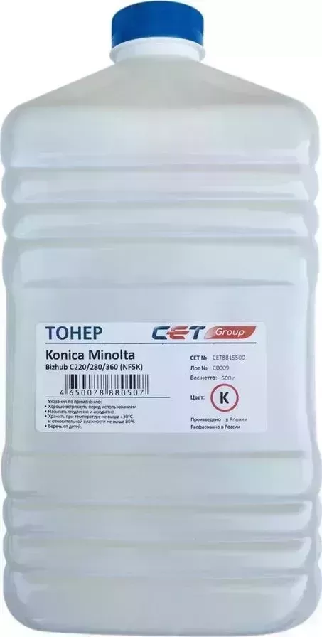Расходный материал для печати Cet NF5K CET8815500 черный 500гр (Тонер)