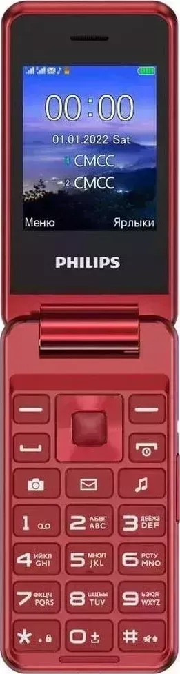 Смартфон PHILIPS E2601 Xenium красный