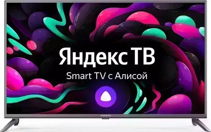 Телевизор StarWind SW-LED43UG400 Smart Яндекс.ТВ стальной
