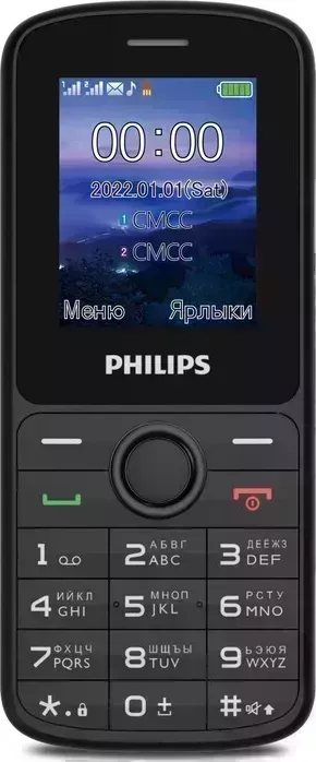 Мобильный телефон Philips E2101 Xenium черный