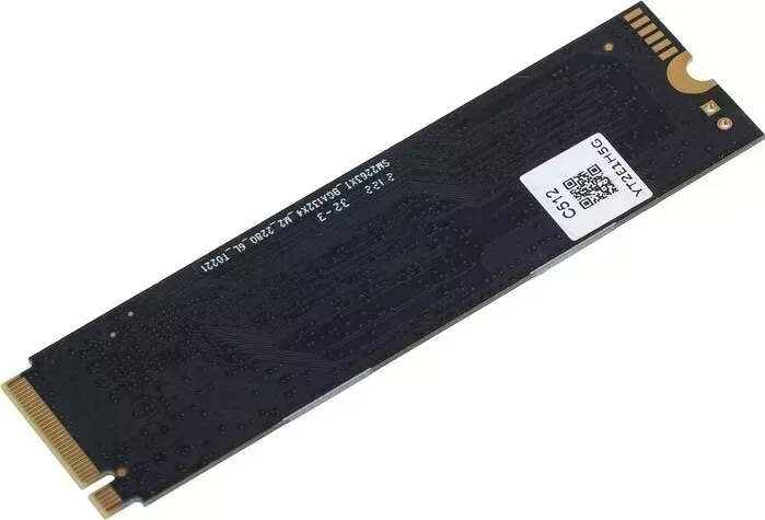 Накопитель SSD Digma PCI-E x4 512Gb DGSM3512GS33T MEGA S3 M.2 2280 (DGSM3512GS33T)
