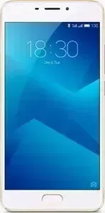 Смартфон MEIZU M5 Note 16Gb Gold