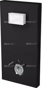 Короб AlcaPlast Slimbox черный A1101/1200 (M1204)