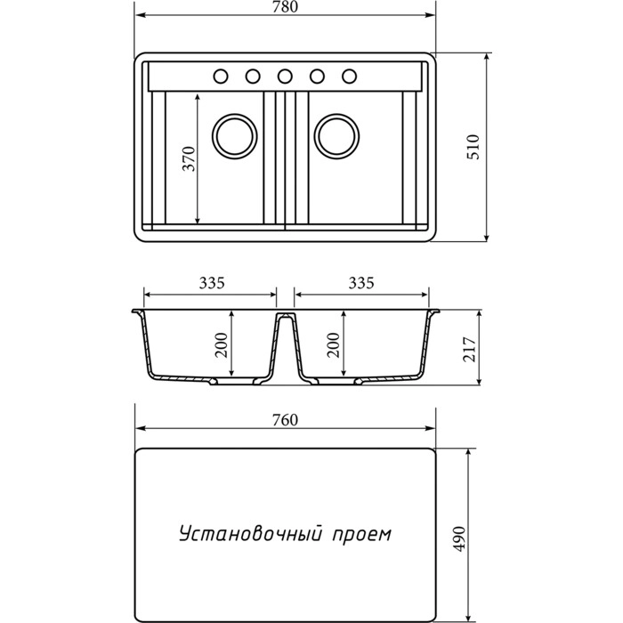 Фото №0 Мойка кухонная ZOX ZX-GM 10 78х51 двухчашевая песочная (4630085462187)
