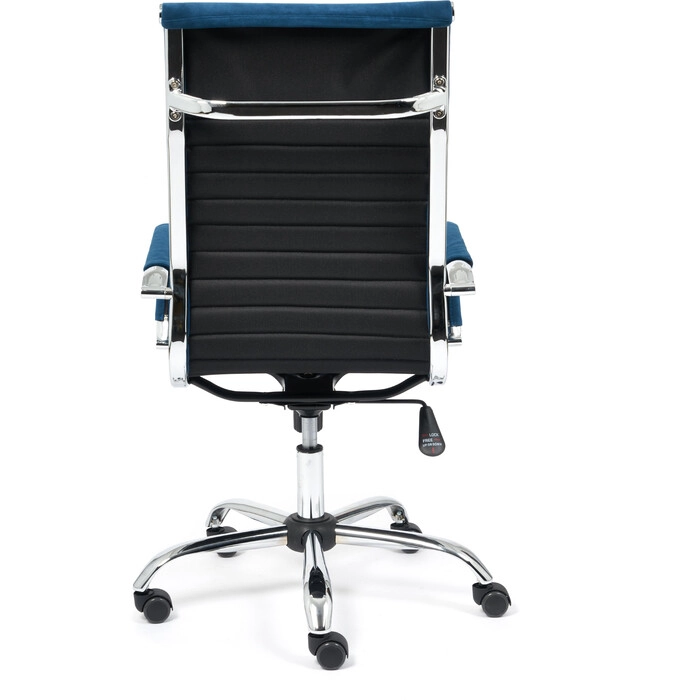 Фото №1 Кресло офисное TetChair Urban флок синий 32