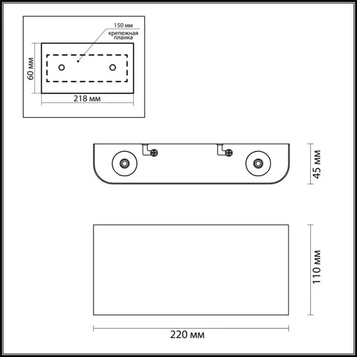 Настенный светодиодный светильник ODEON Light 3893/4WL