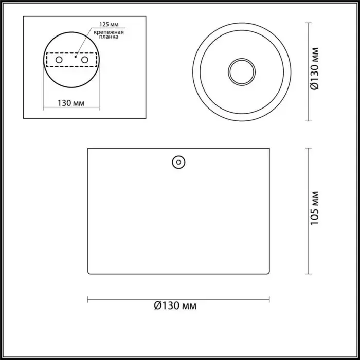 Потолочный светильник ODEON Light 3877/1CL
