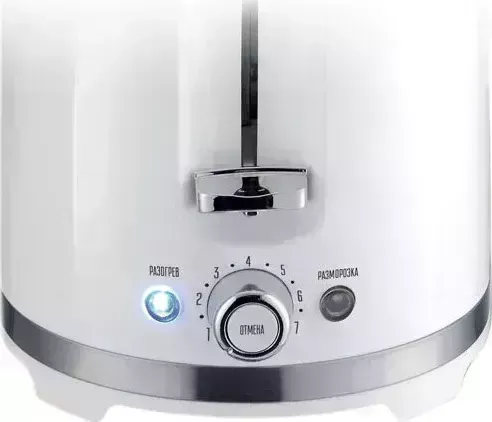 Тостер CENTEK СТ-1432 белый