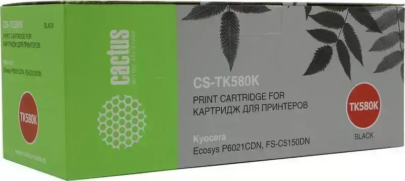 Расходный материал для печати CACTUS CS-TK580K черный