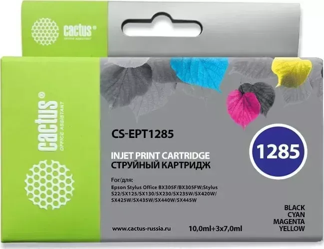 Расходный материал для печати CACTUS CS-EPT1285 черный/голубой/пурпурный/желтый