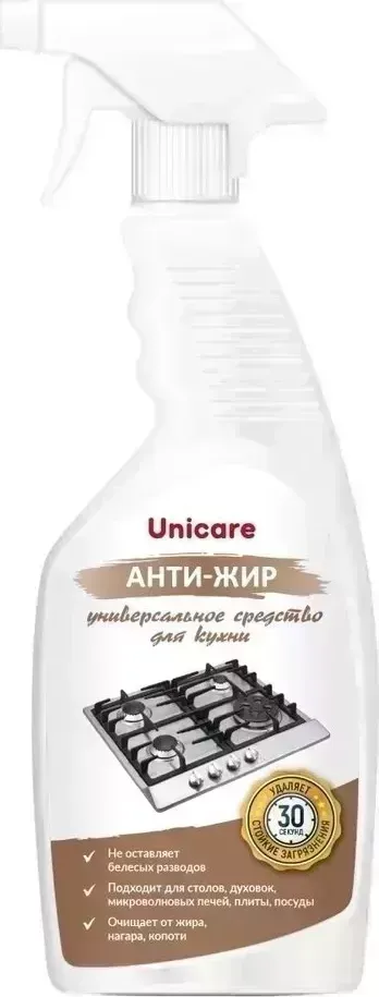 Чистящее средство Unicare Универсальное чистящее средство для кухни Анти-жир ПНД 0,6л (UC 306002)