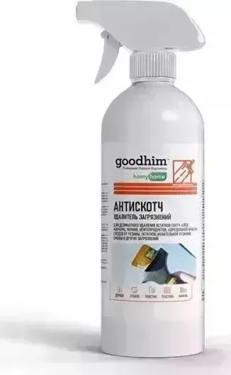 Чистящее средство Goodhim Антискотч 0,5л (77395)