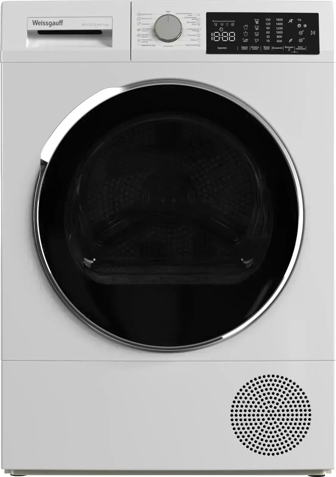 Сушильный барабан WEISSGAUFF WD 63122 DS Heat Pump
