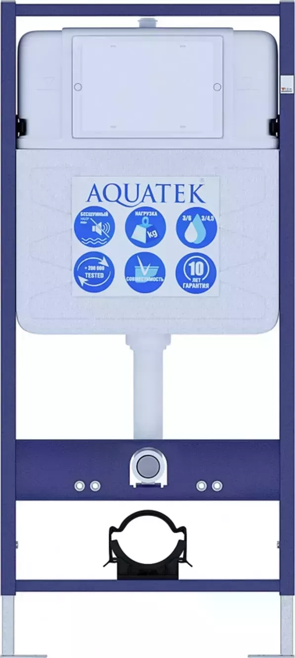 Комплект унитаза с инсталляцией AQUATEK Easy Fix 50 INS-0000010