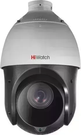 Камера видеонаблюдения HiWatch DS-T215(C) 5-75мм
