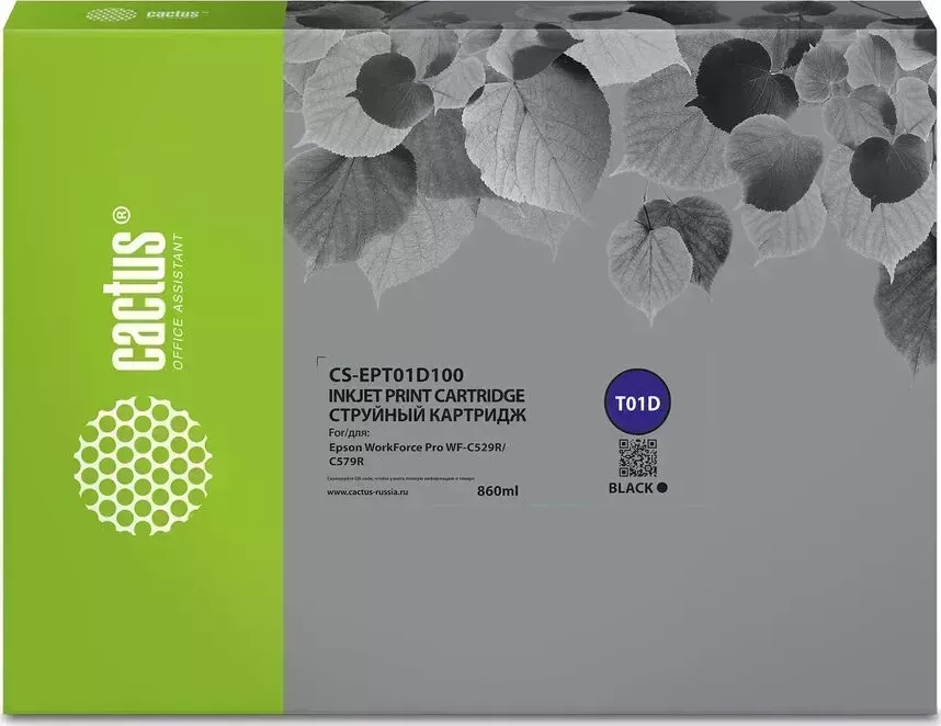 Расходный материал для печати CACTUS CS-EPT01D100 T01D1 черный (860мл) (Картридж)