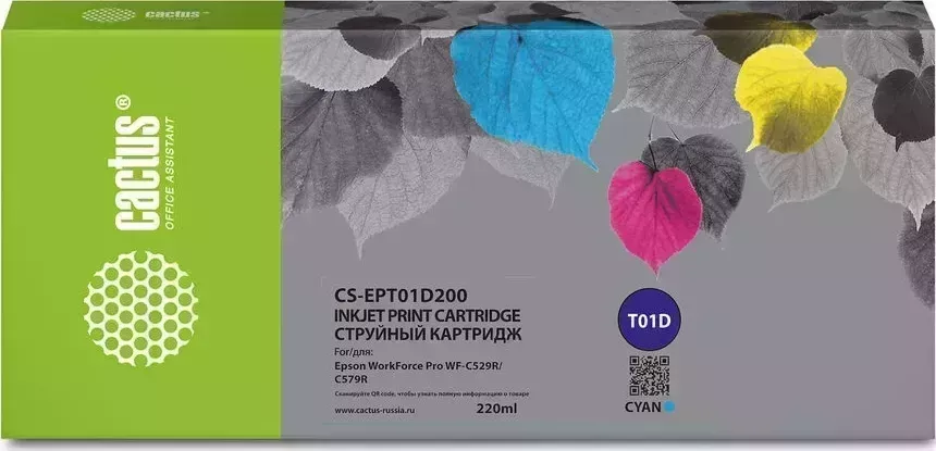 Расходный материал для печати CACTUS CS-EPT01D200 T01D2 голубой (220мл) (Картридж)