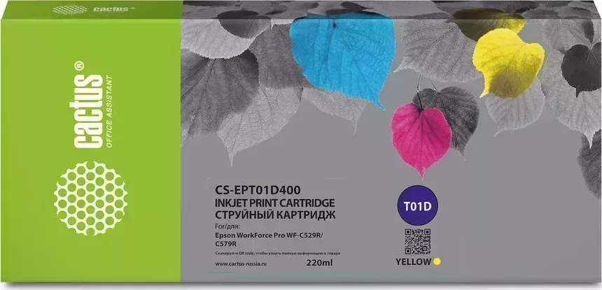 Расходный материал для печати CACTUS CS-EPT01D400 T01D4 желтый (220мл) (Картридж)