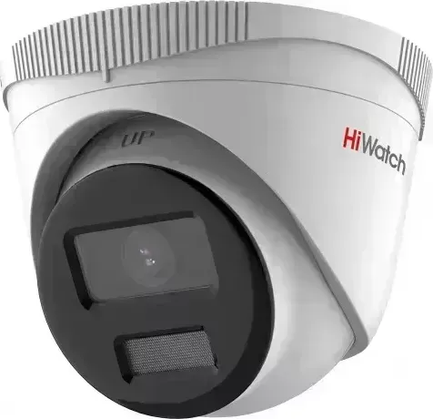 Камера видеонаблюдения HiWatch DS-I453L(B) (2.8mm) 4Мп