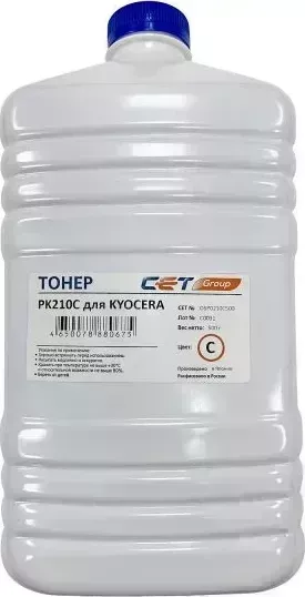 Расходный материал для печати Cet PK210 OSP0210C500 голубой 500гр (Тонер)