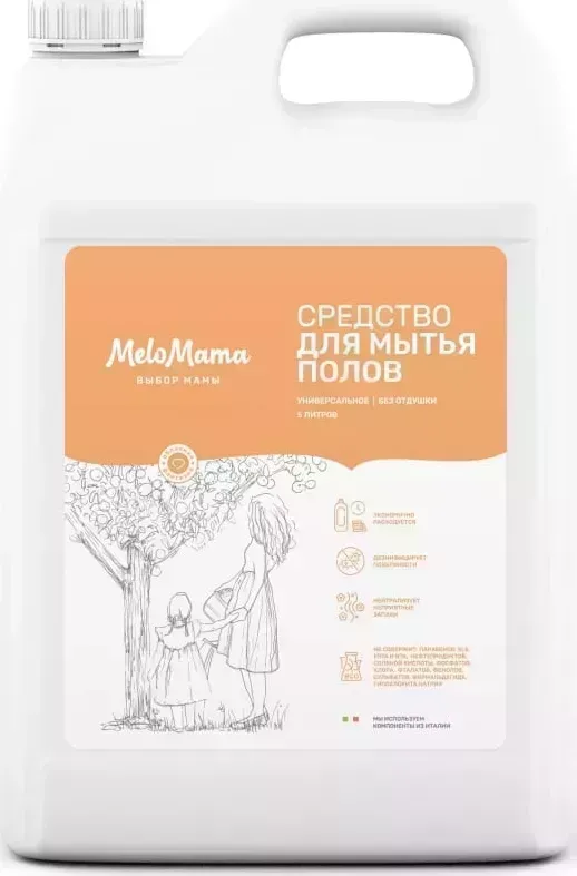 Чистящее средство MeloMama Универсальное средство для мытья полов без отдушки 5л (77234)