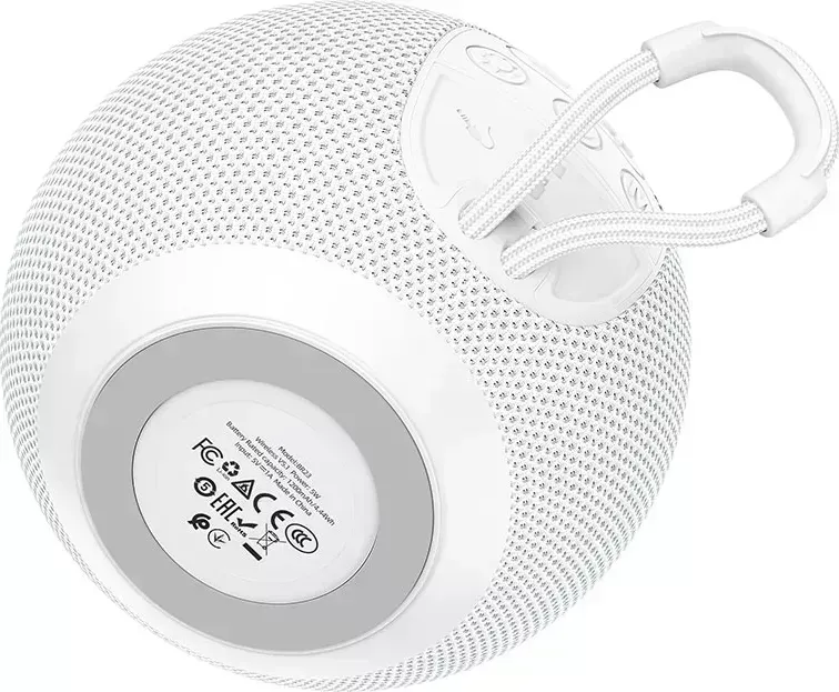 Портативная акустика Borofone BR23 White