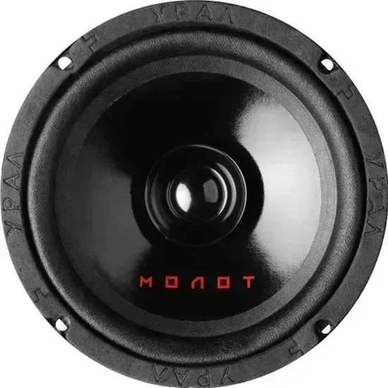 Автоакустика Ural Молот АС-М165 (без решетки)