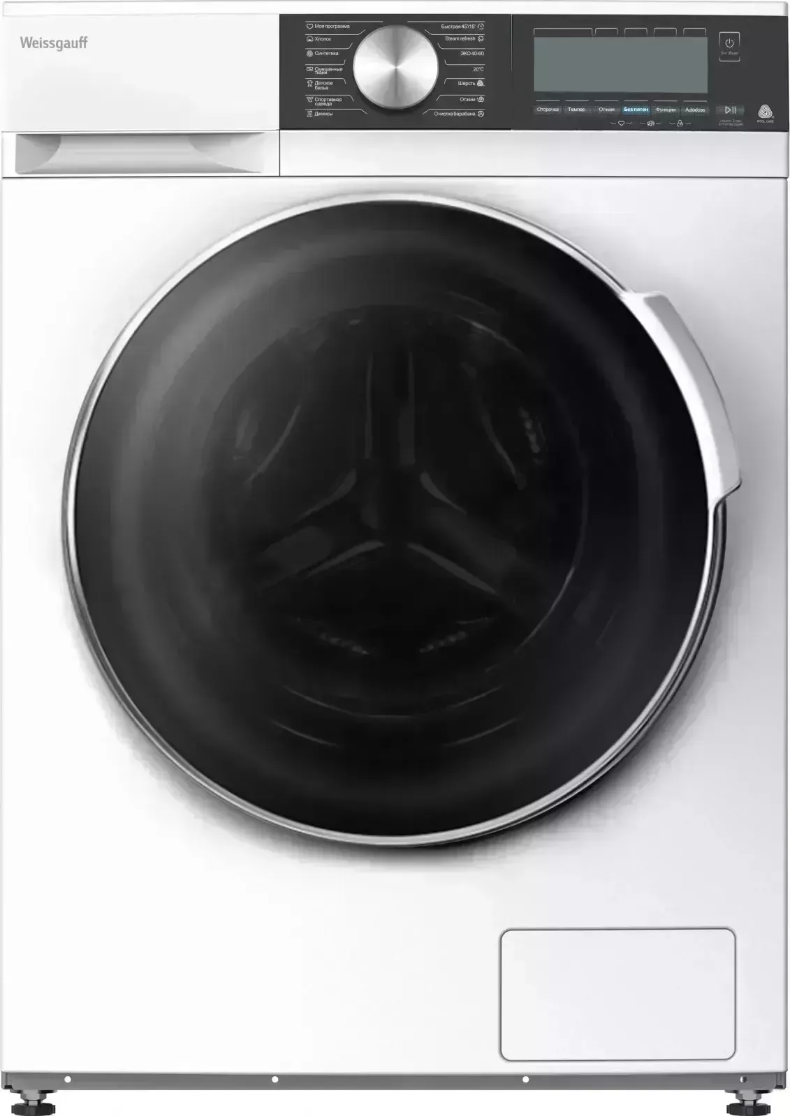 Стиральная машина WEISSGAUFF WM 56510 Autodose DC Inverter Steam