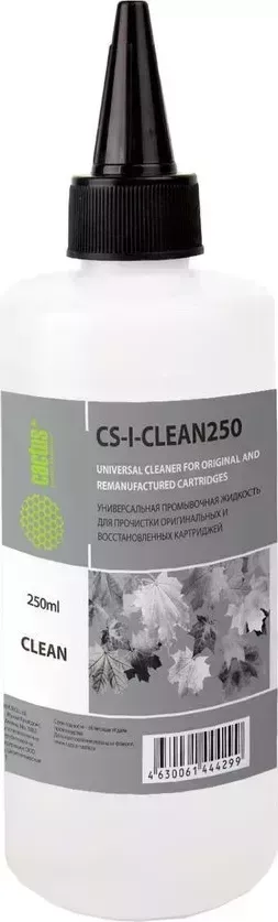 Средство для ухода за техникой CACTUS CS-I-CLEAN250 Жидкость промывочная