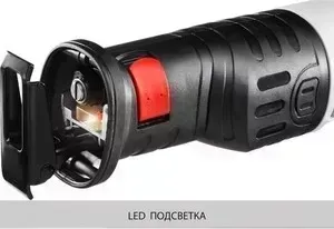 Пила сабельная ЗУБР ЗПС-1100 Э