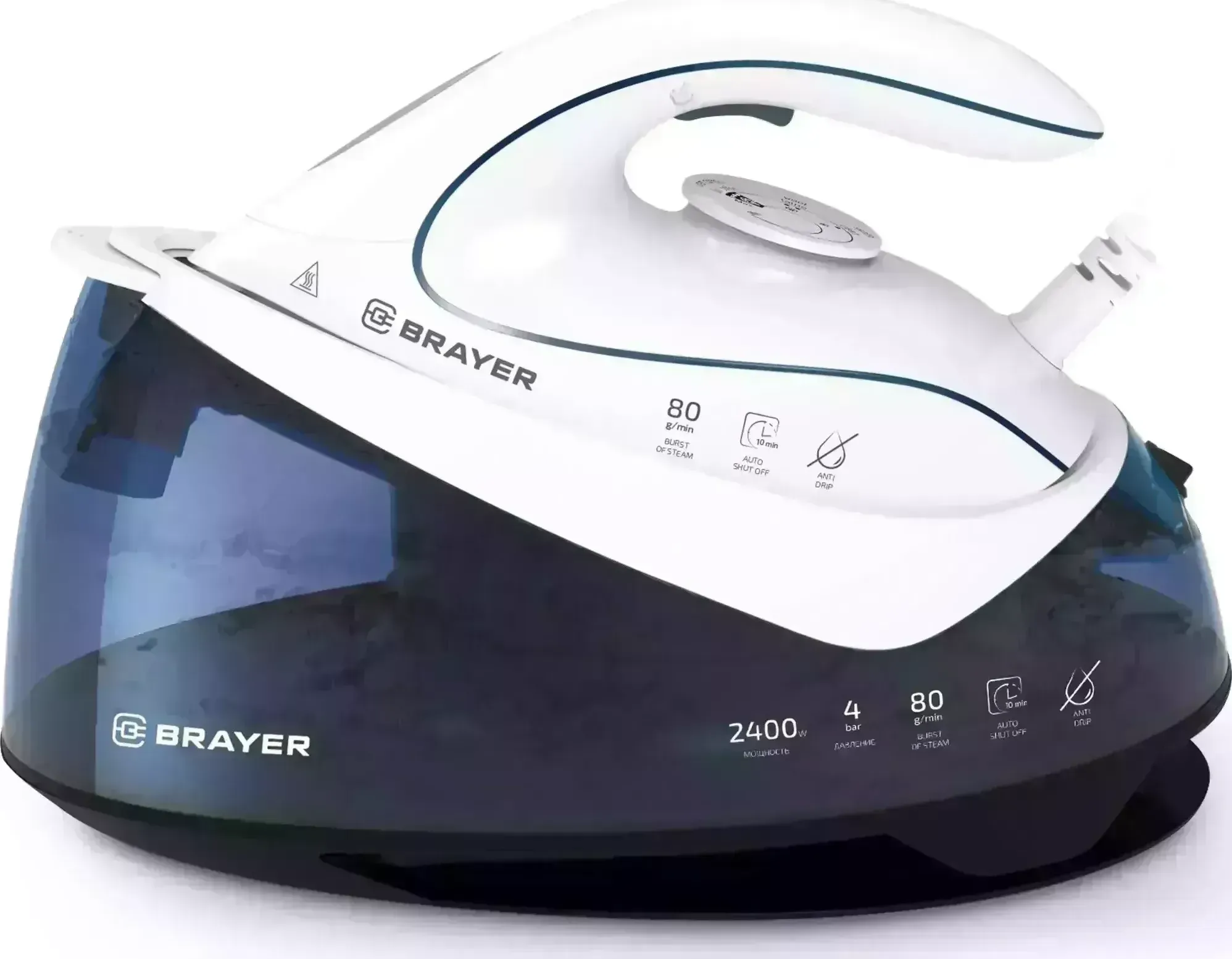 Утюг BRAYER BR4150