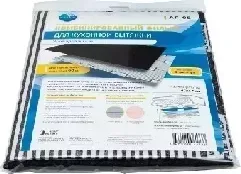 Фильтр для вытяжки Neolux AF-05 (2шт)