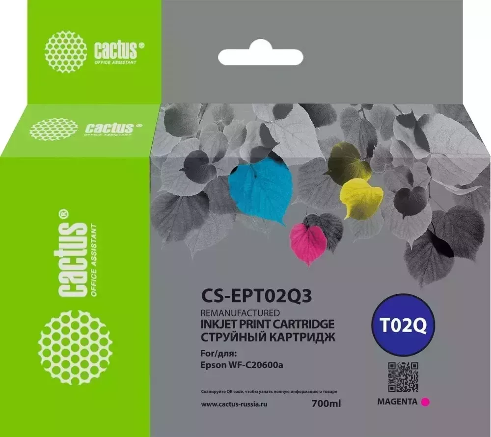 Расходный материал для печати CACTUS CS-EPT02Q3 T02Q пурпурный (Картридж)