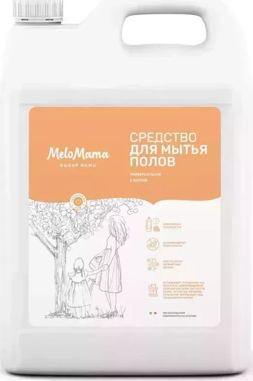 Чистящее средство MeloMama Коралловый риф Универсальное средство для мытья полов 5л (76992)