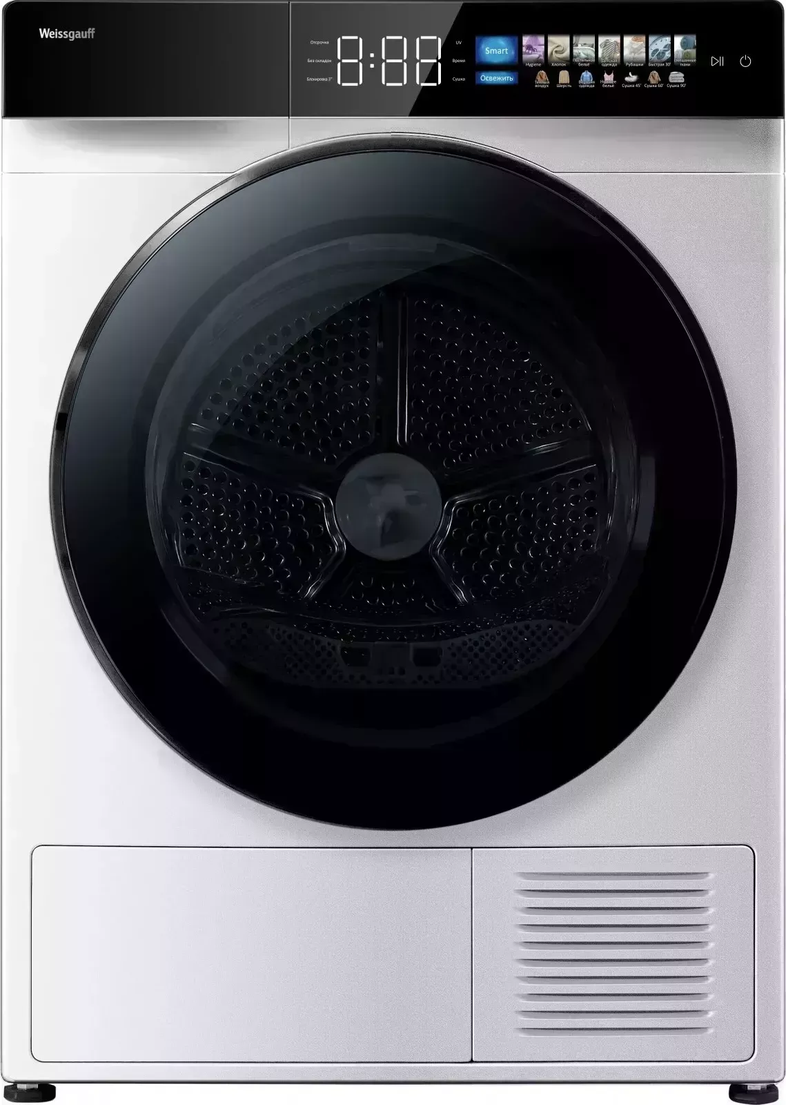 Сушильный барабан WEISSGAUFF WD 999 Heat Pump Full Touch