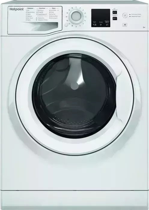 Стиральная машина Hotpoint ARISTON NSS 5015 H RU Hotpoint H RU