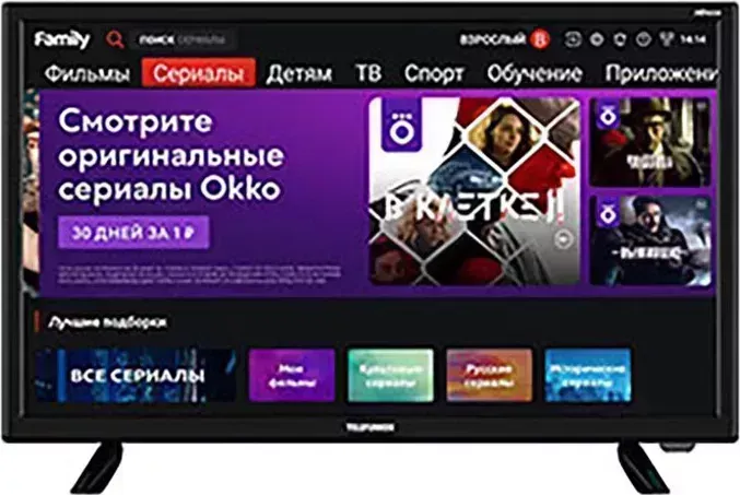 Телевизор TELEFUNKEN TF-LED24S81T2S черный