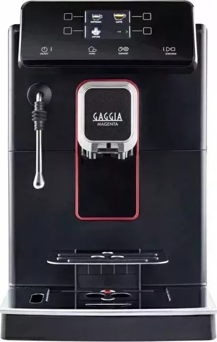 Кофемашина Gaggia RI8700/01