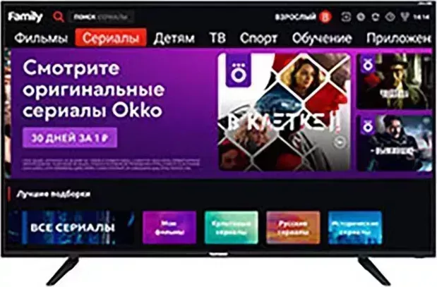 Телевизор TELEFUNKEN TF-LED55S25T2SU черный
